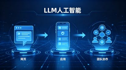 公司资讯配图